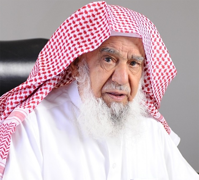 Image result for Sulaiman Bin Abdul Aziz Al Rajhi