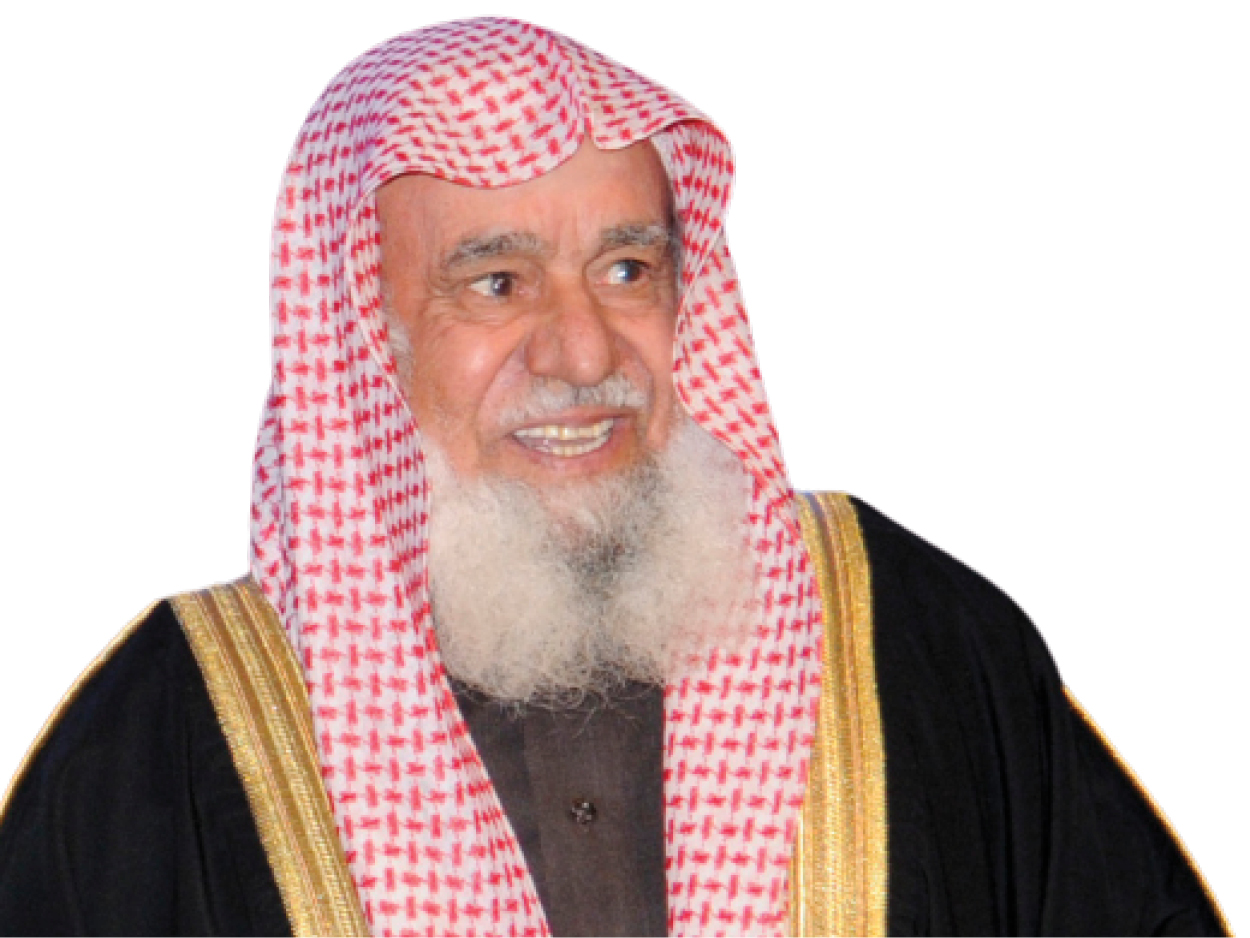 Sheikh Sulaiman Al-Rajhi