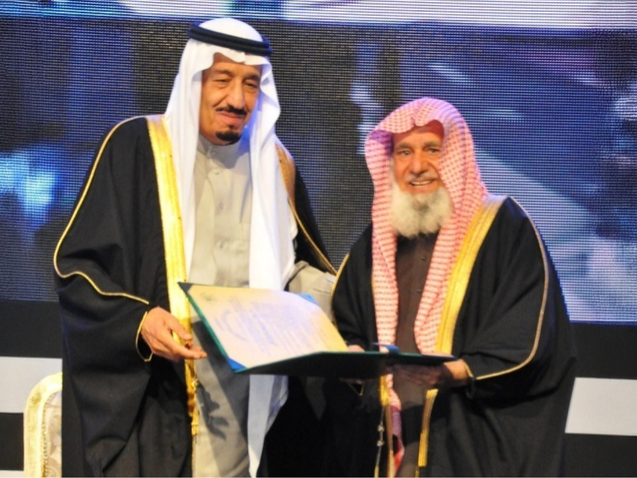 نبذة