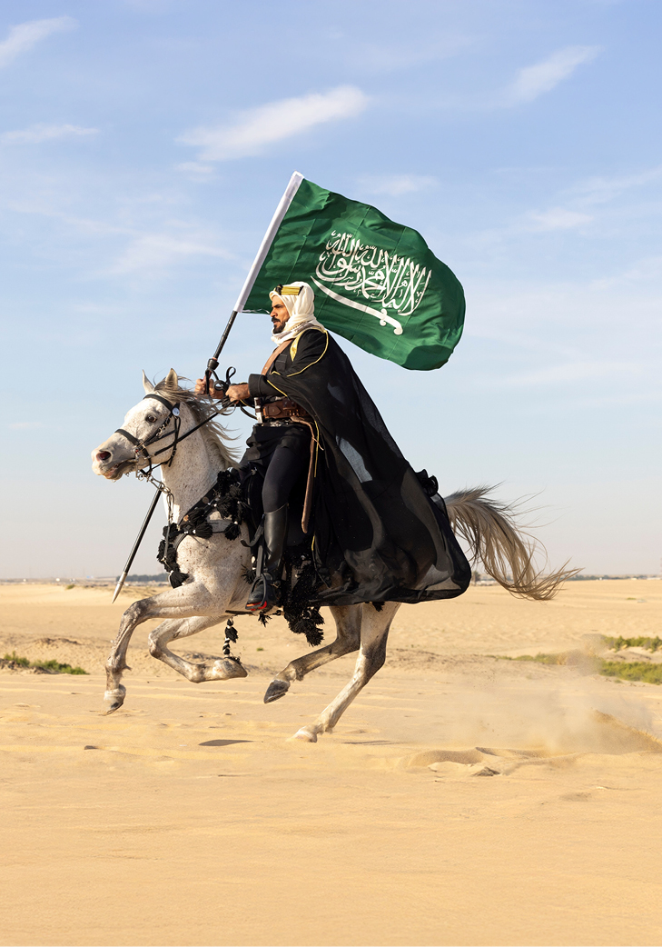 تعزيز القيم الاسلامية والهوية الوطنية