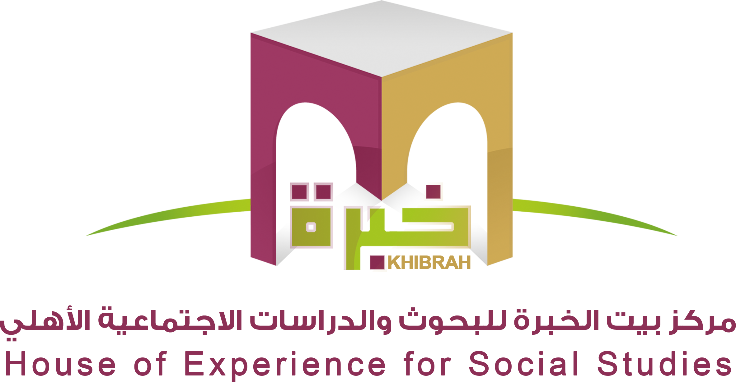مركز بيت الخبرة