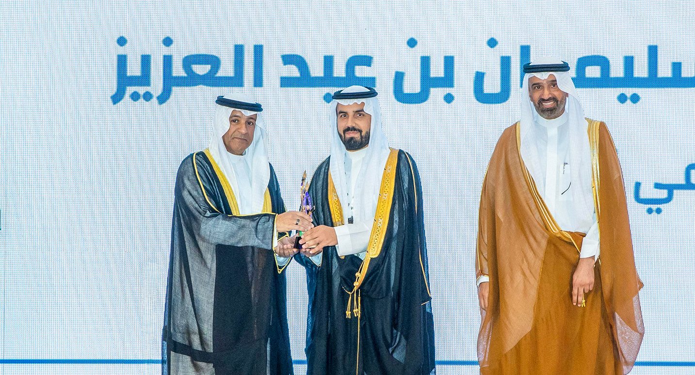 جائزة أفضل مشروع رائد في القطاع التطوعي الأهلي على مستوى دول مجلس التعاون الخليجي – 2025م