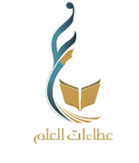 شركة عطاءات العلم