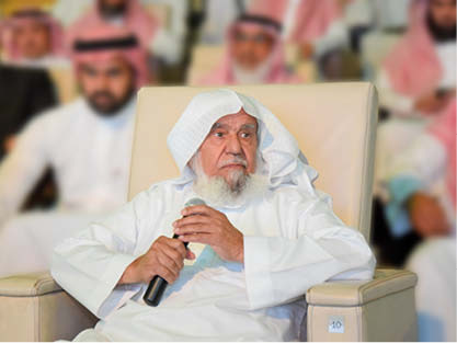 الوقف واستدامة الخير