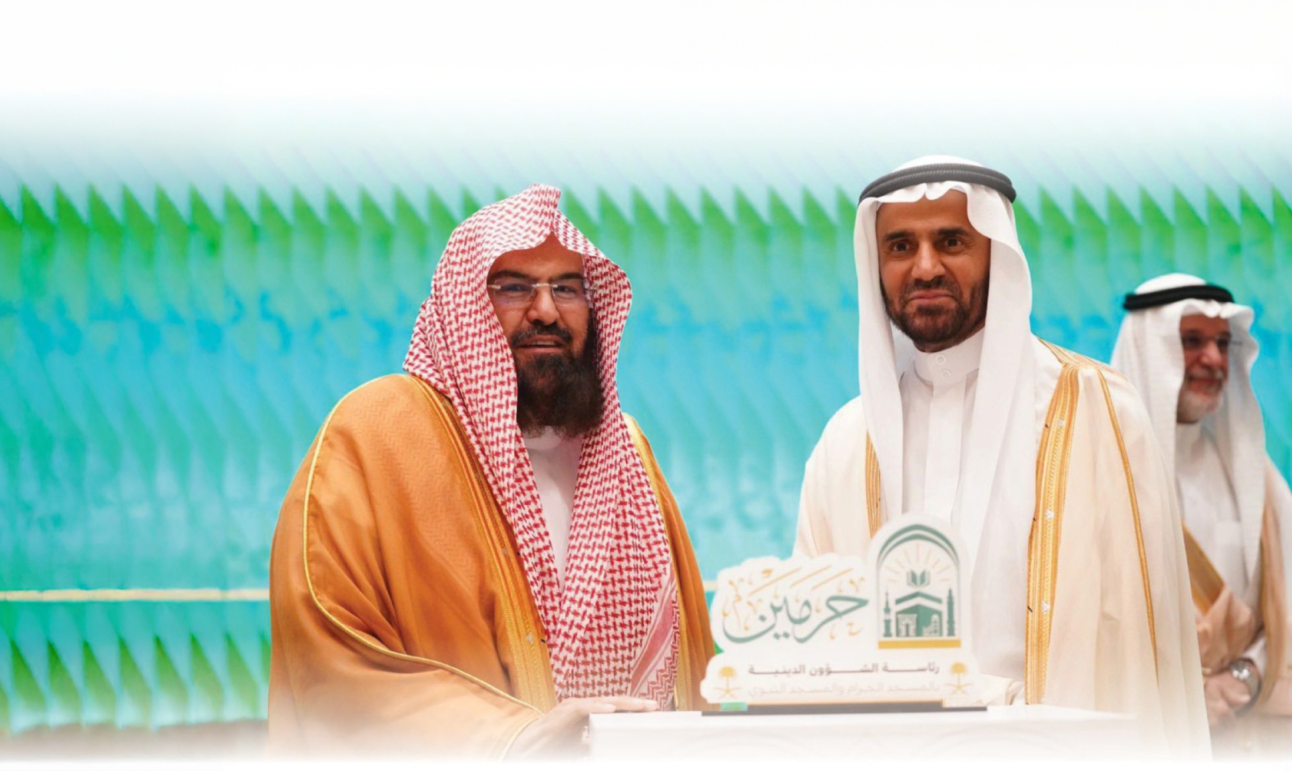 Sulaiman Al Rajhi Charitable Foundation signs partnership agreement with the Presidency of the Two Holy Mosques Affairs