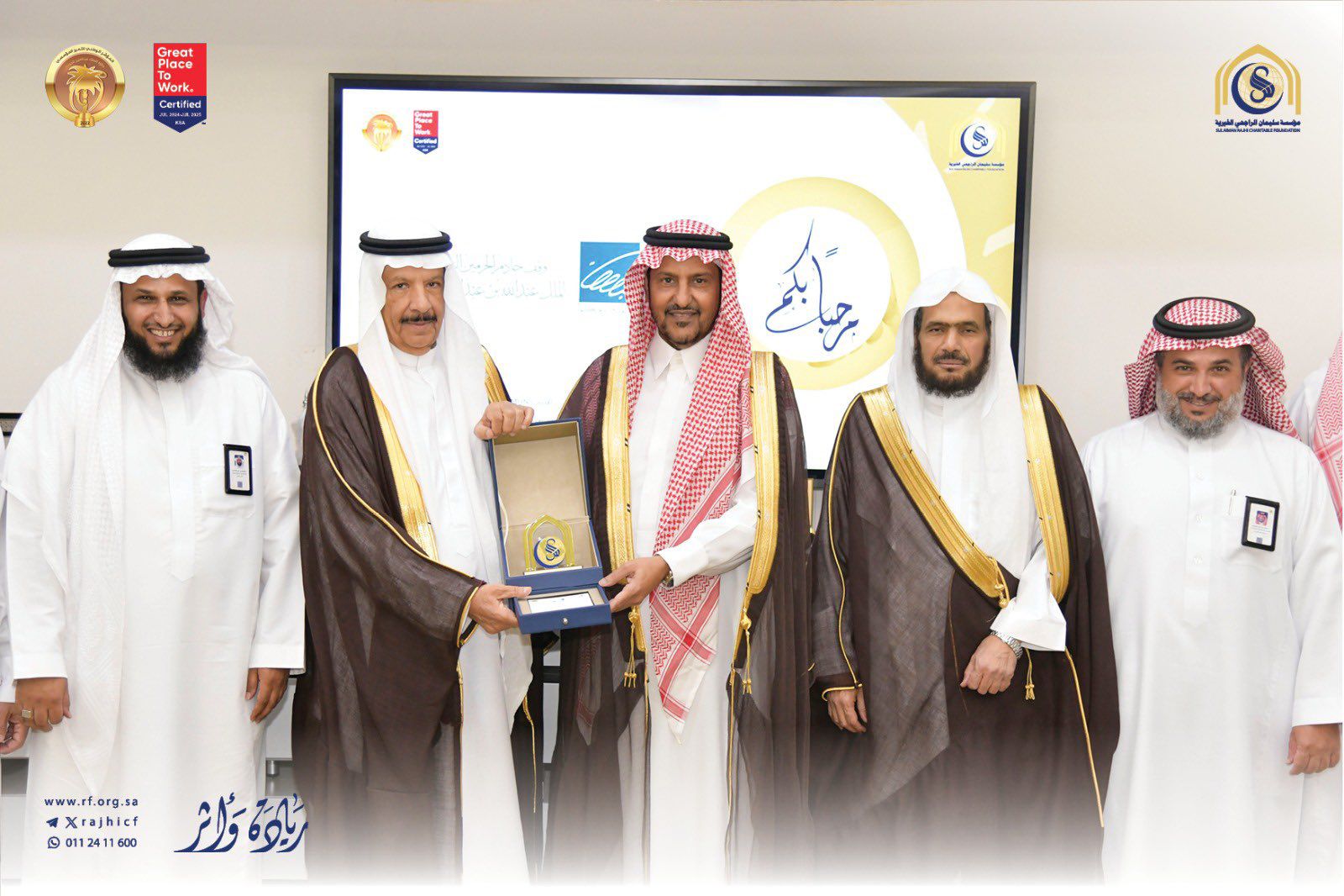 الراجحي الخيرية تستقبل نائب رئيس مجلس أمناء وقف الملك عبد الله بن عبدالعزيز لوالديه لتعزيز التعاون في القطاع غير الربحي